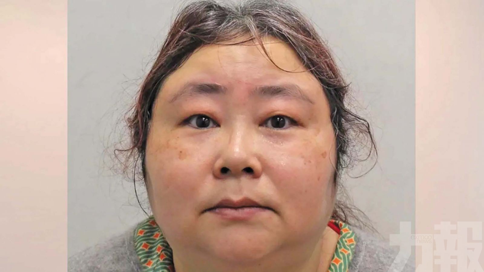 中國女商人認罪