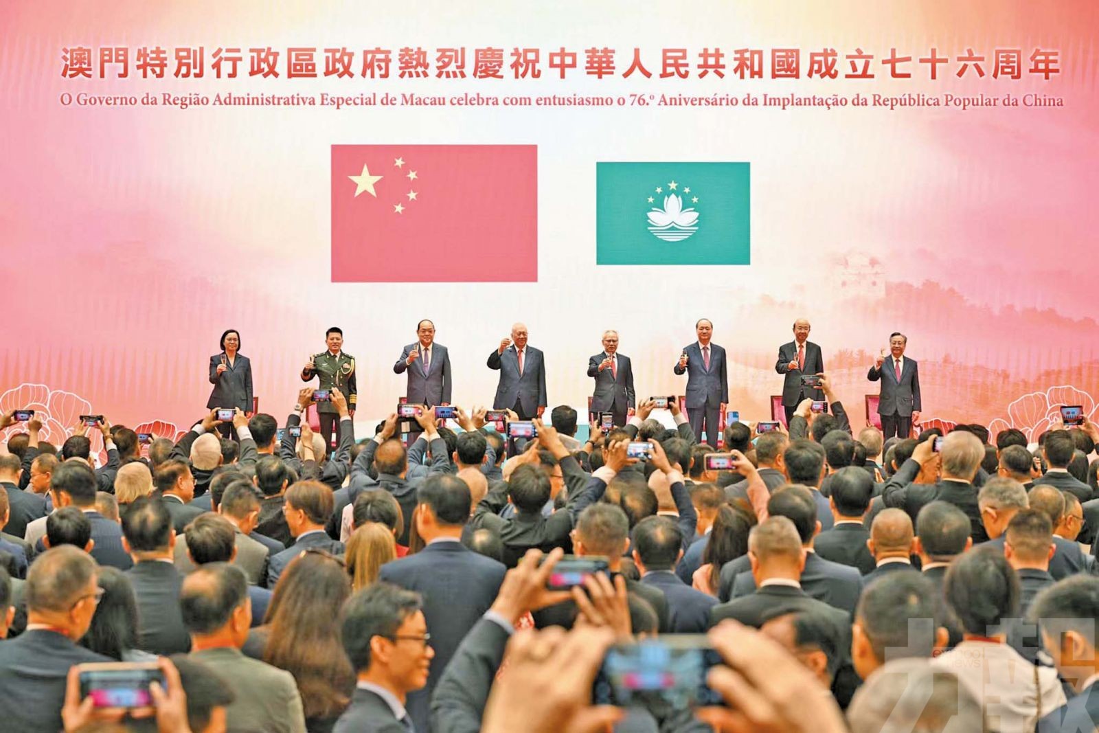 國家繁榮昌盛為澳進步提供底氣