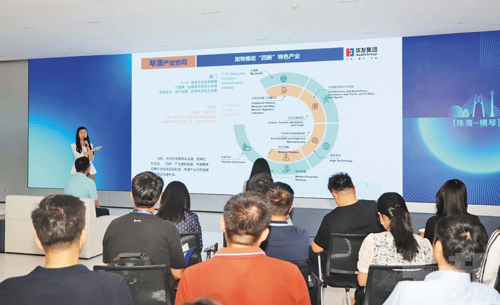 助理跨境電商 「一鍵賣全球」