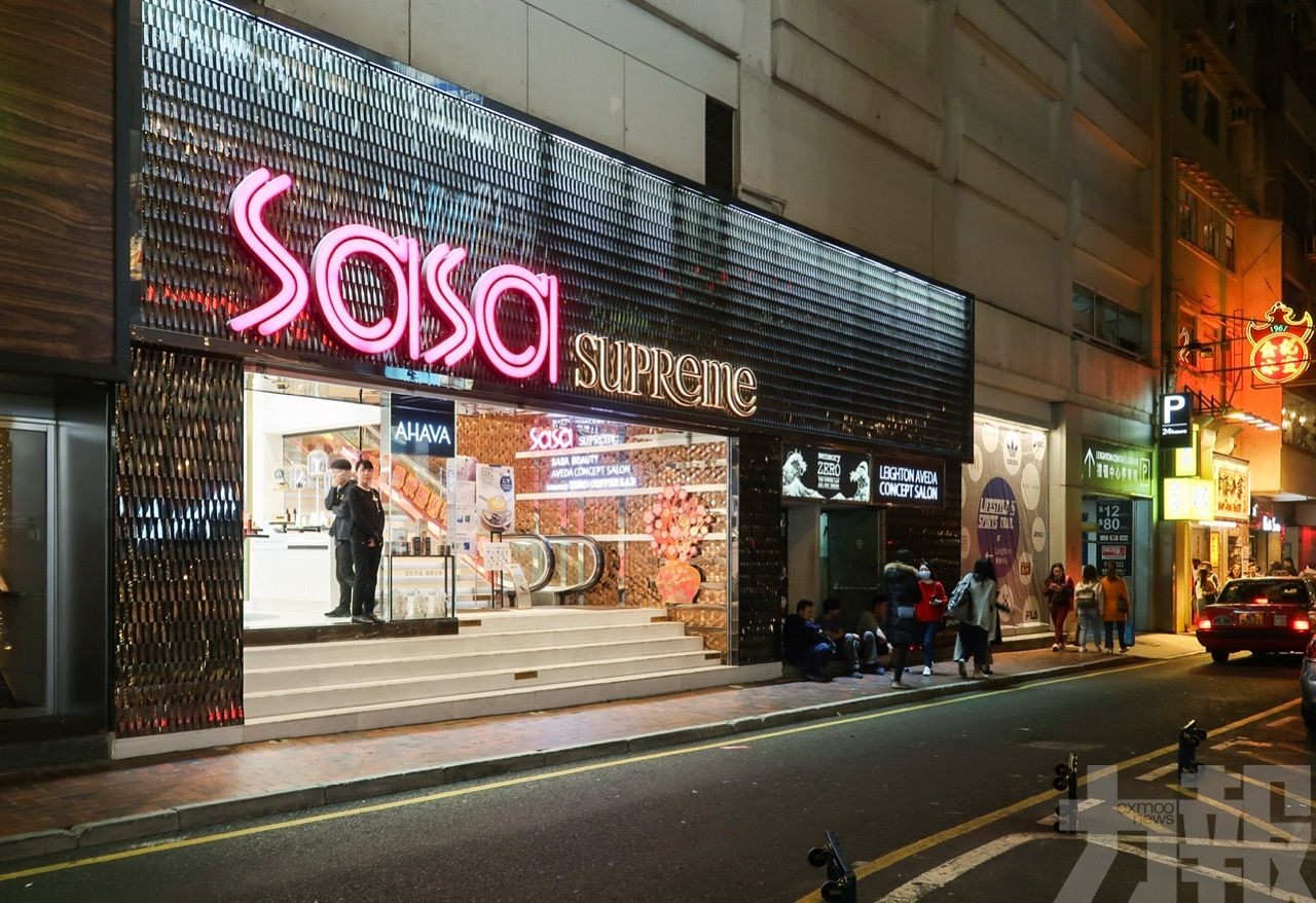 港澳同店銷售按年增11.5%