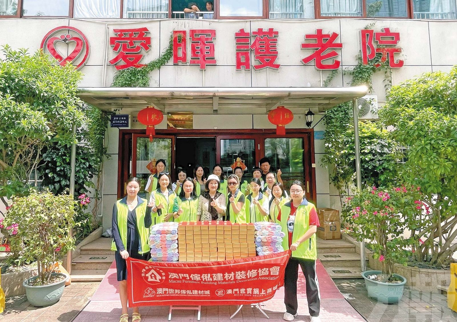 連續七年傳遞節日溫情