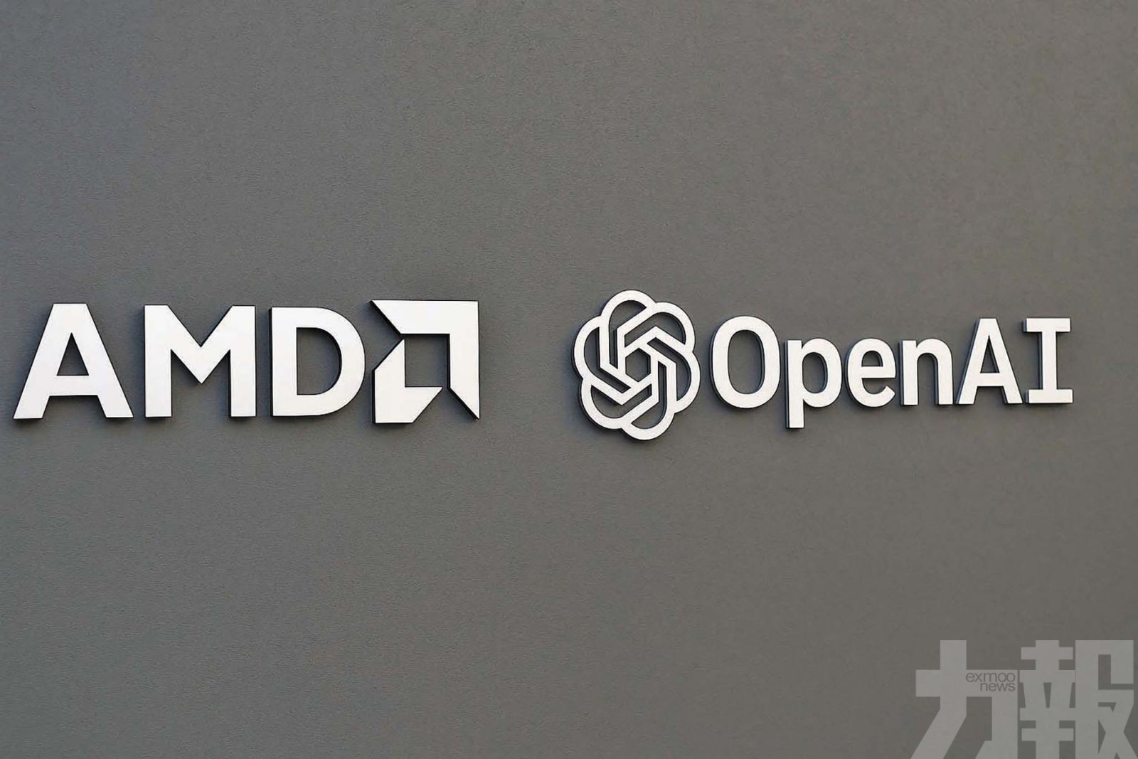AMD股價狂飆