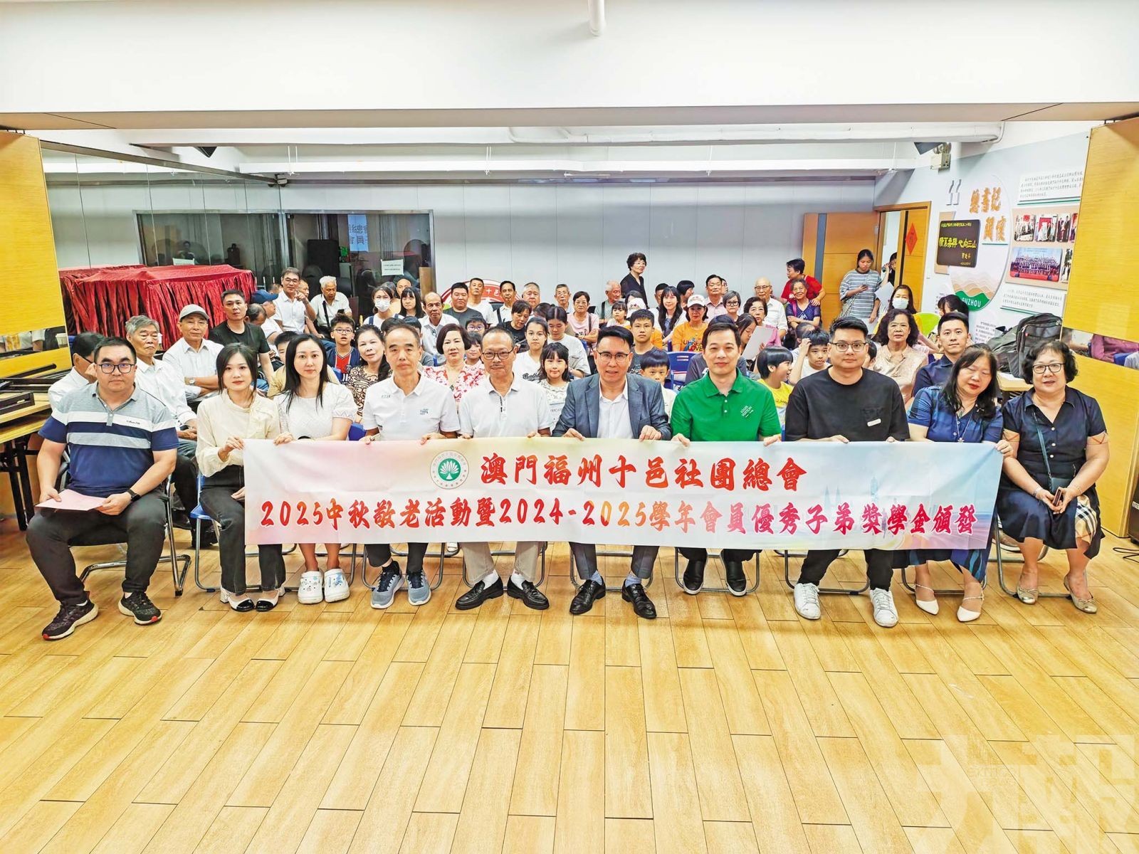 盼弘揚美德 激勵新一代