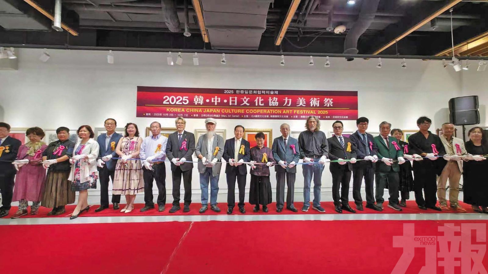 展現澳門藝術風采