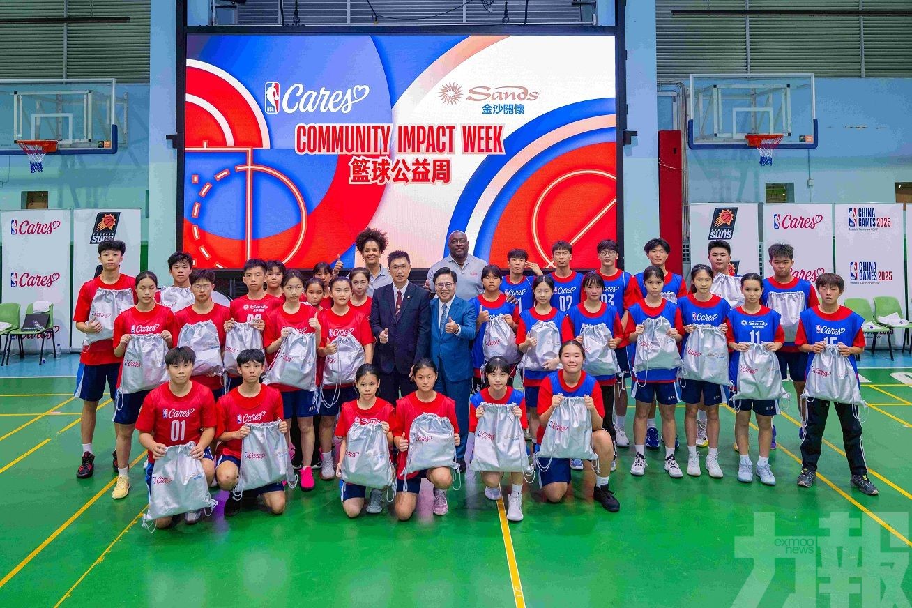 NBA傳奇米治‧列治文走進校園