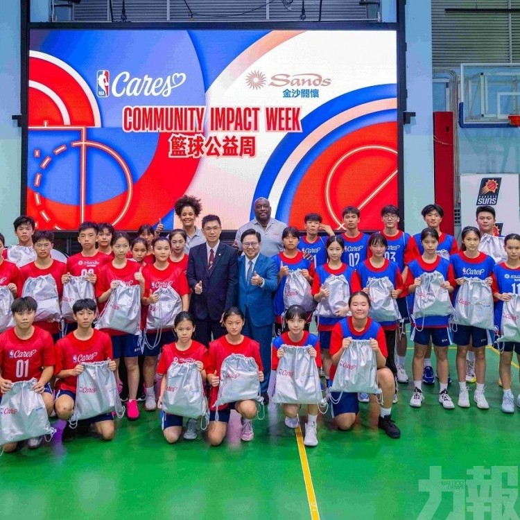 NBA傳奇米治‧列治文走進校園 NBA傳奇米治‧列治文走進校園