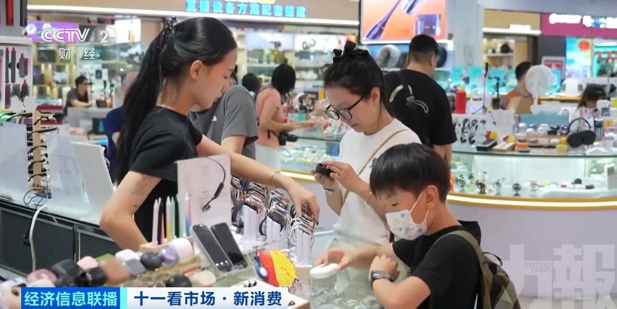 遊客湧入華強北採購電子產品