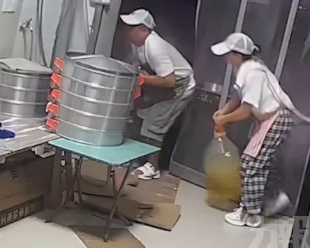 妻臨危不亂砸斷電線救夫