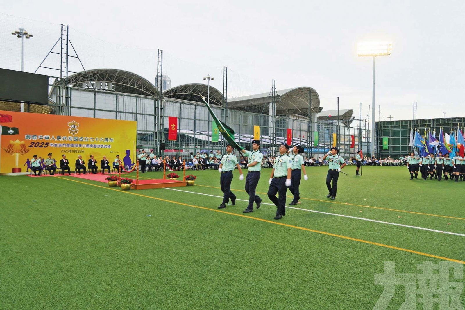 展現青年訓練成果