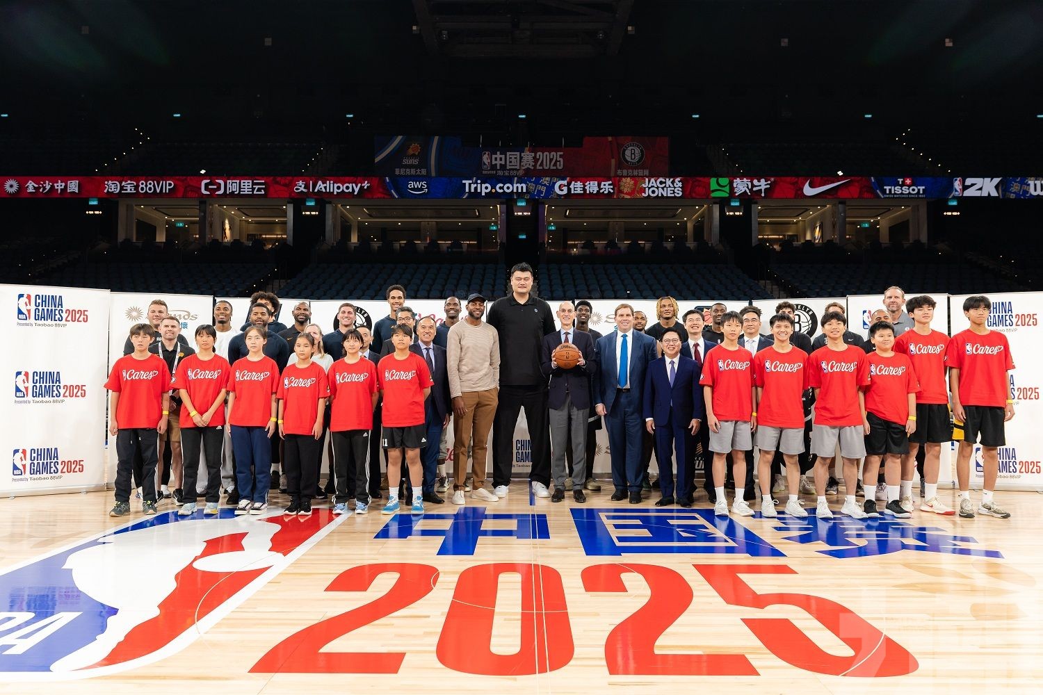 NBA關懷行動 x 金沙公益周啟動
