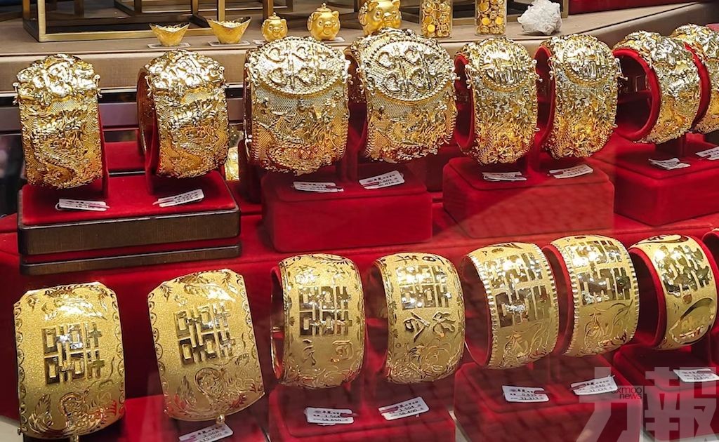 行政會完成討論《黃金及鉑金商品化制度》法律草案