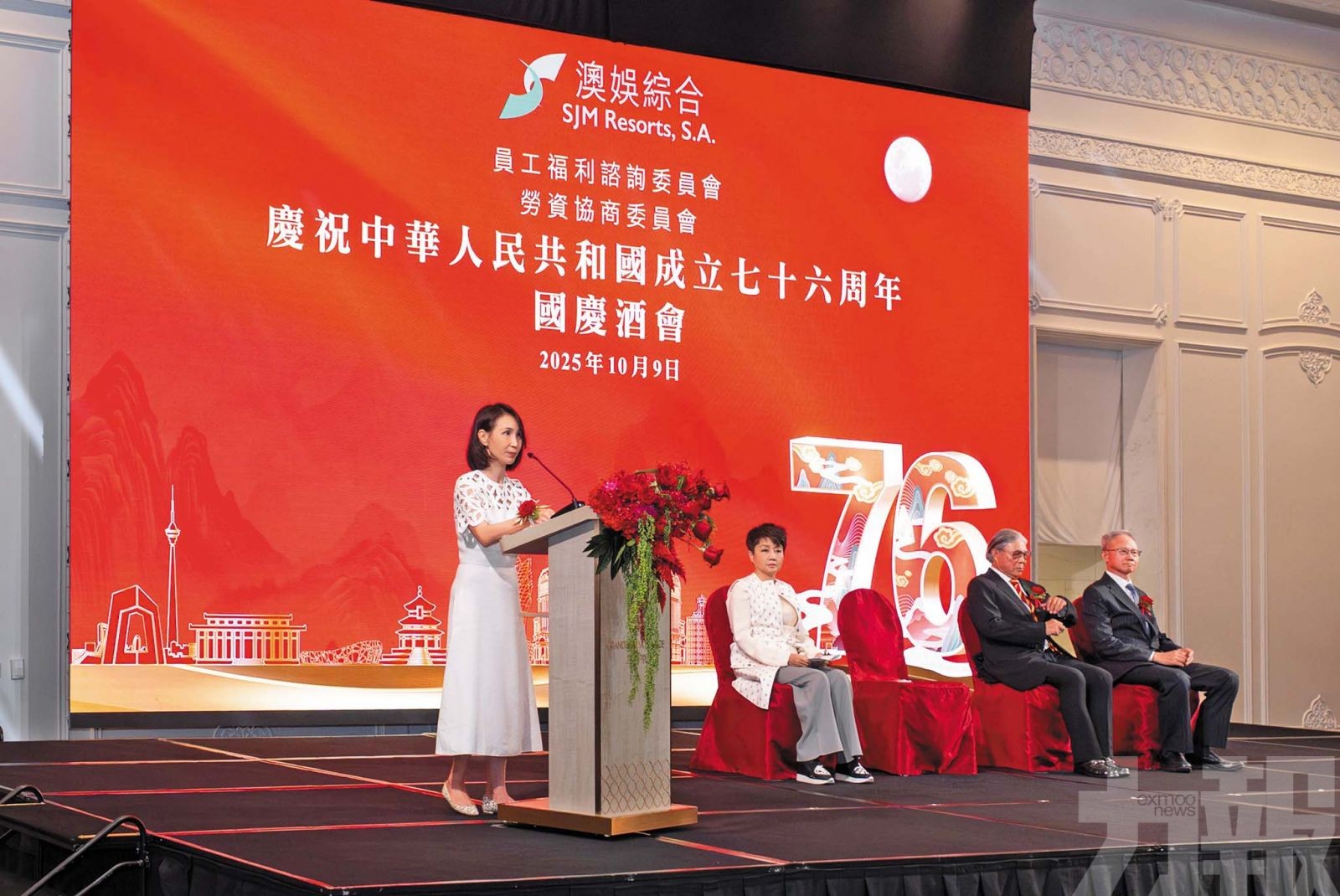何超鳳：以創新實力助力琴澳一體化