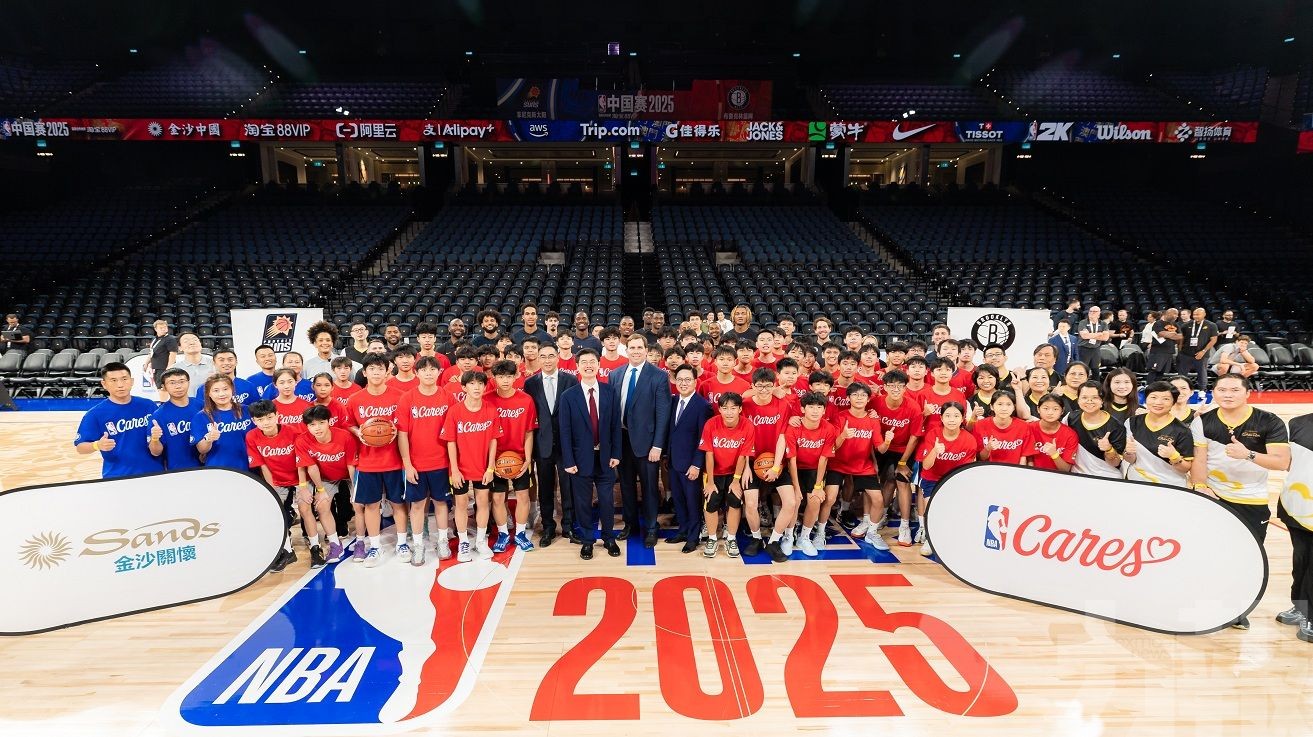 NBA關懷行動 x 金沙公益周啟動