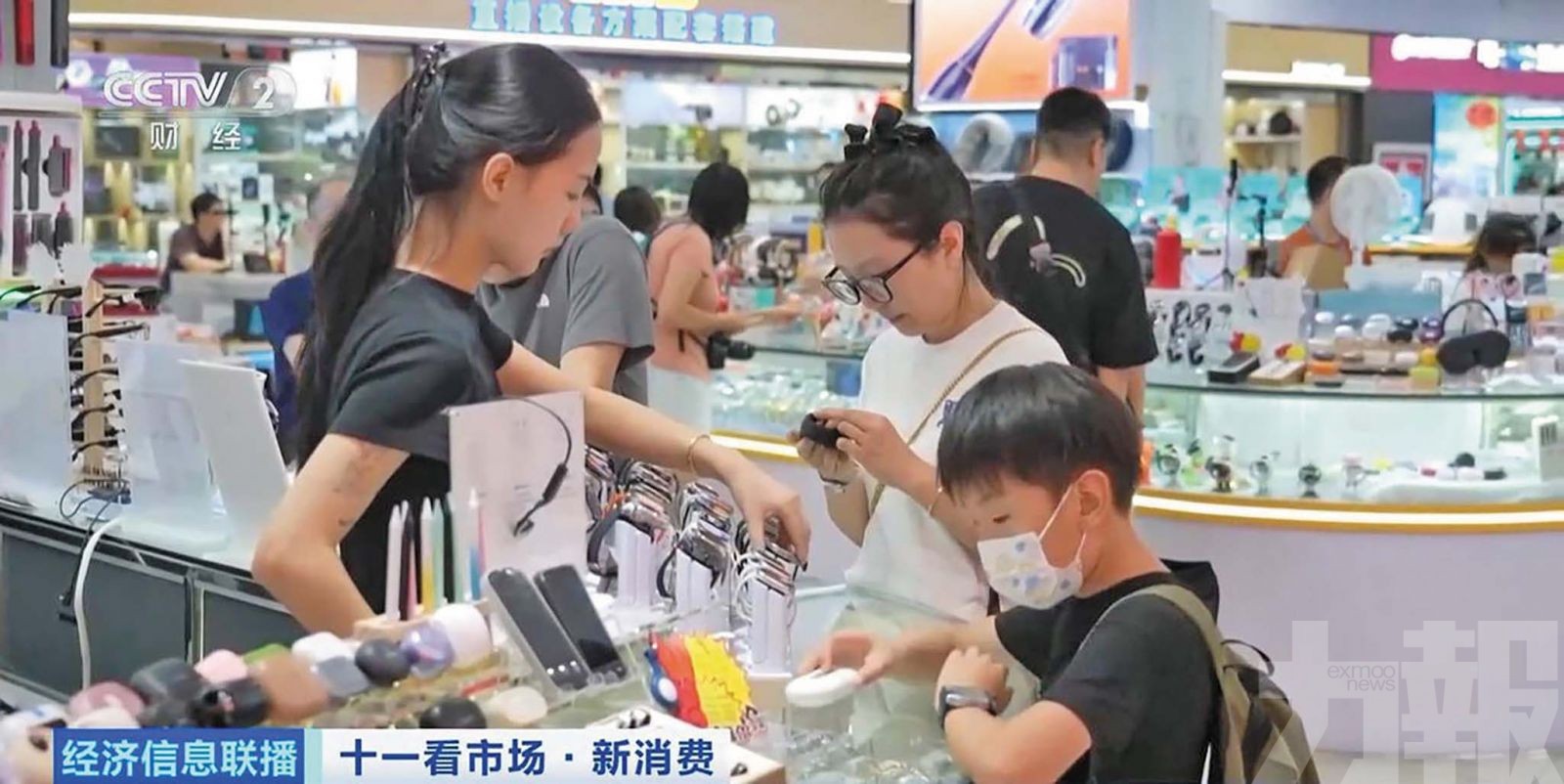 遊客湧入華強北採購電子產品