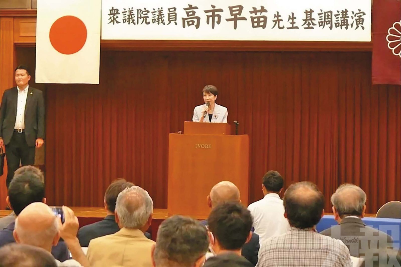 為中韓關係與外交布局降溫