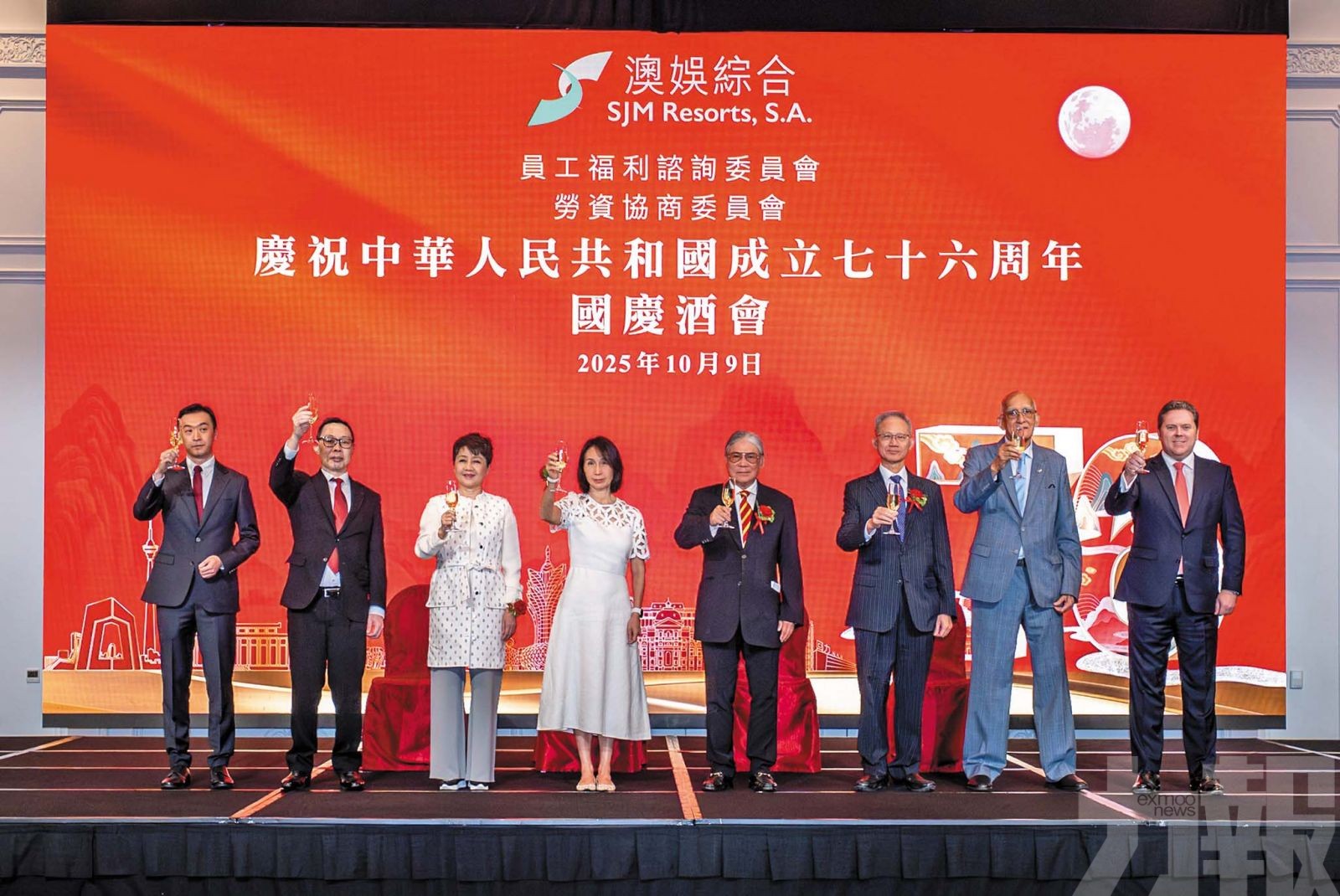 何超鳳：以創新實力助力琴澳一體化