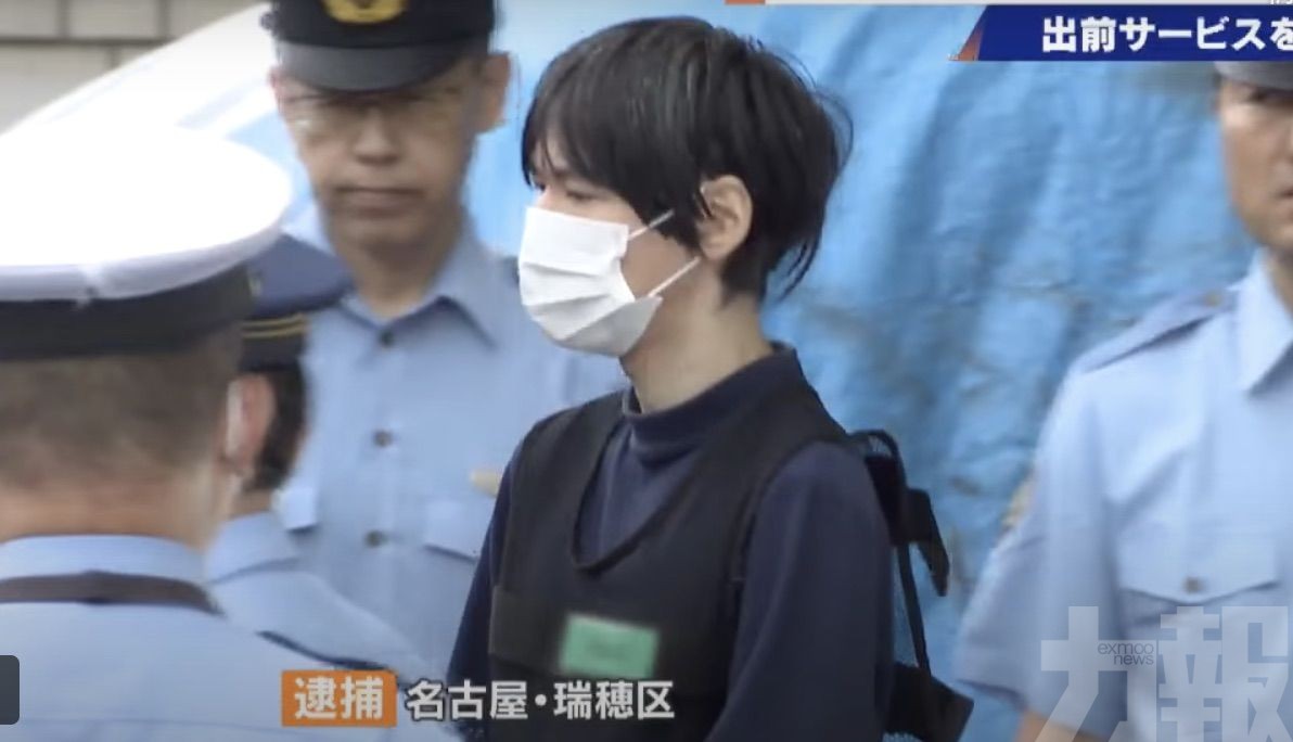 詐騙金額高達374萬日圓