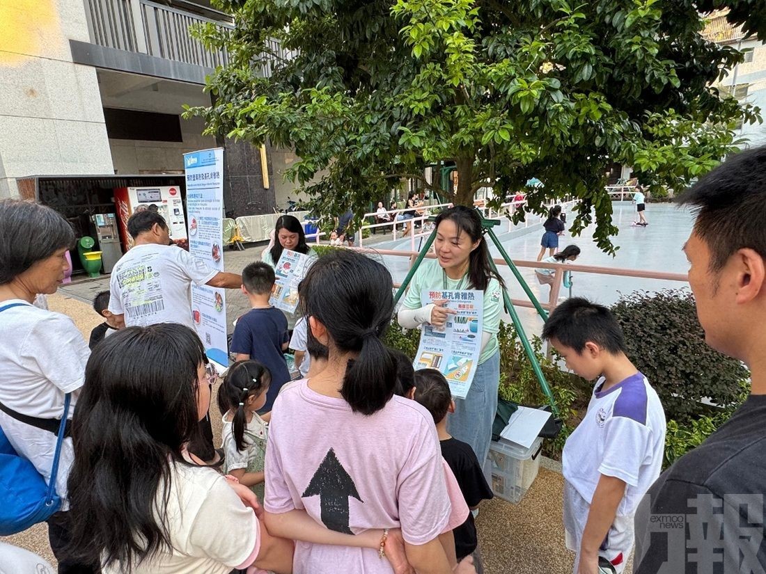 推廣“預防登革熱及基孔肯雅熱”