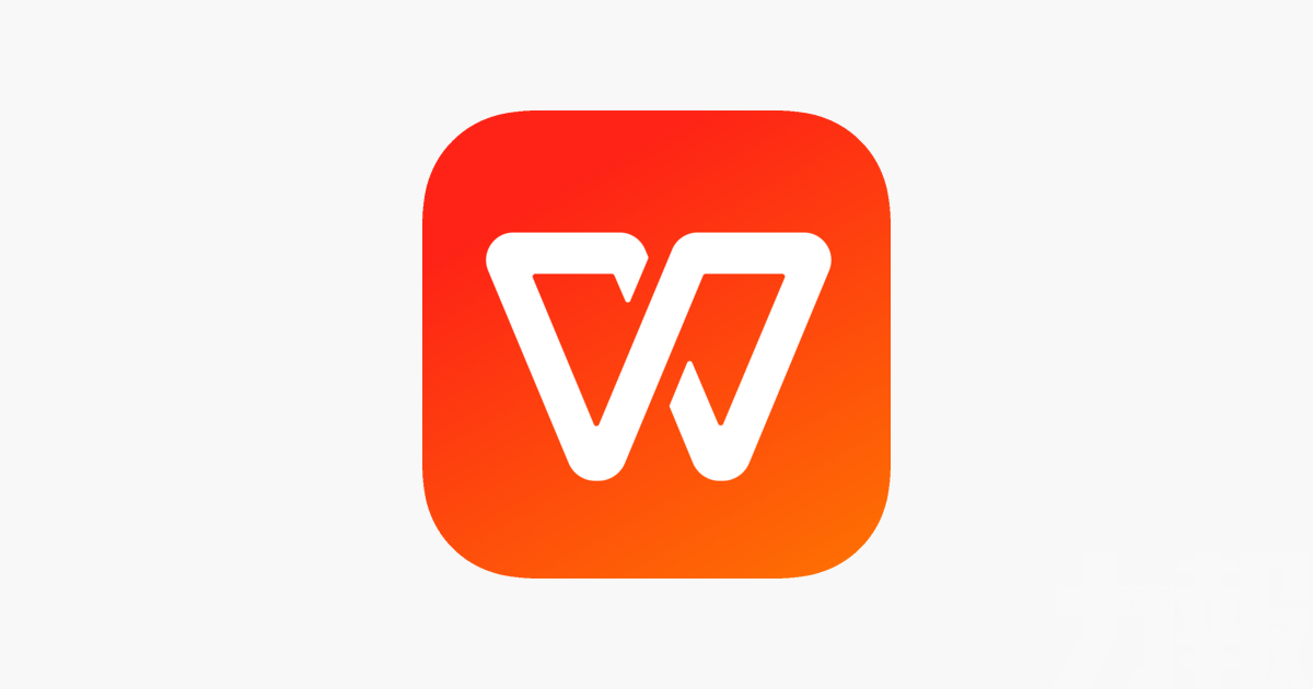 需使用中文申請 改用WPS格式