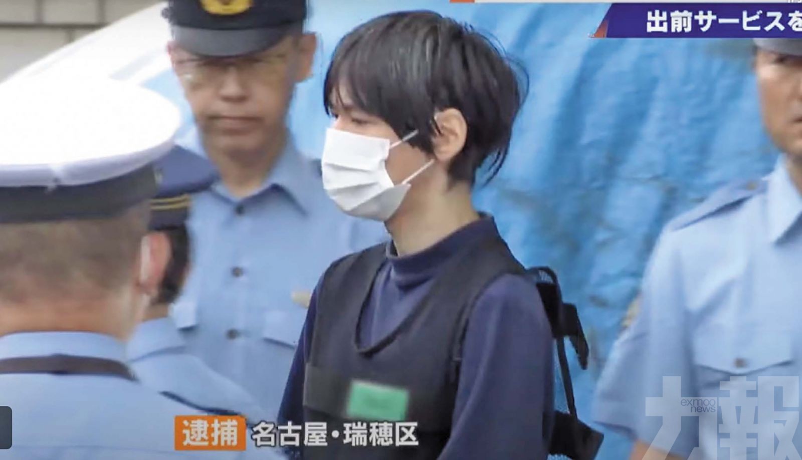 詐騙金額 高達374萬日圓