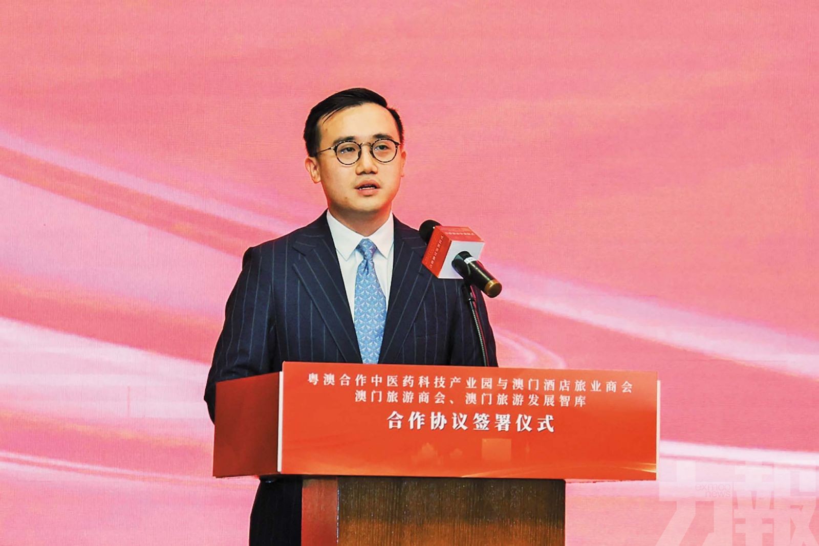 共推澳琴「中醫藥大健康+旅遊」
