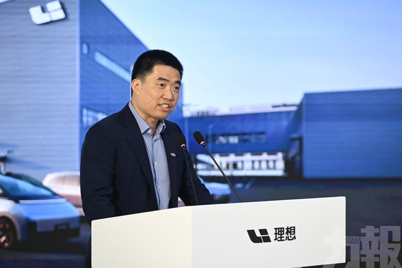 李想以6.8億元登頂港企薪酬榜