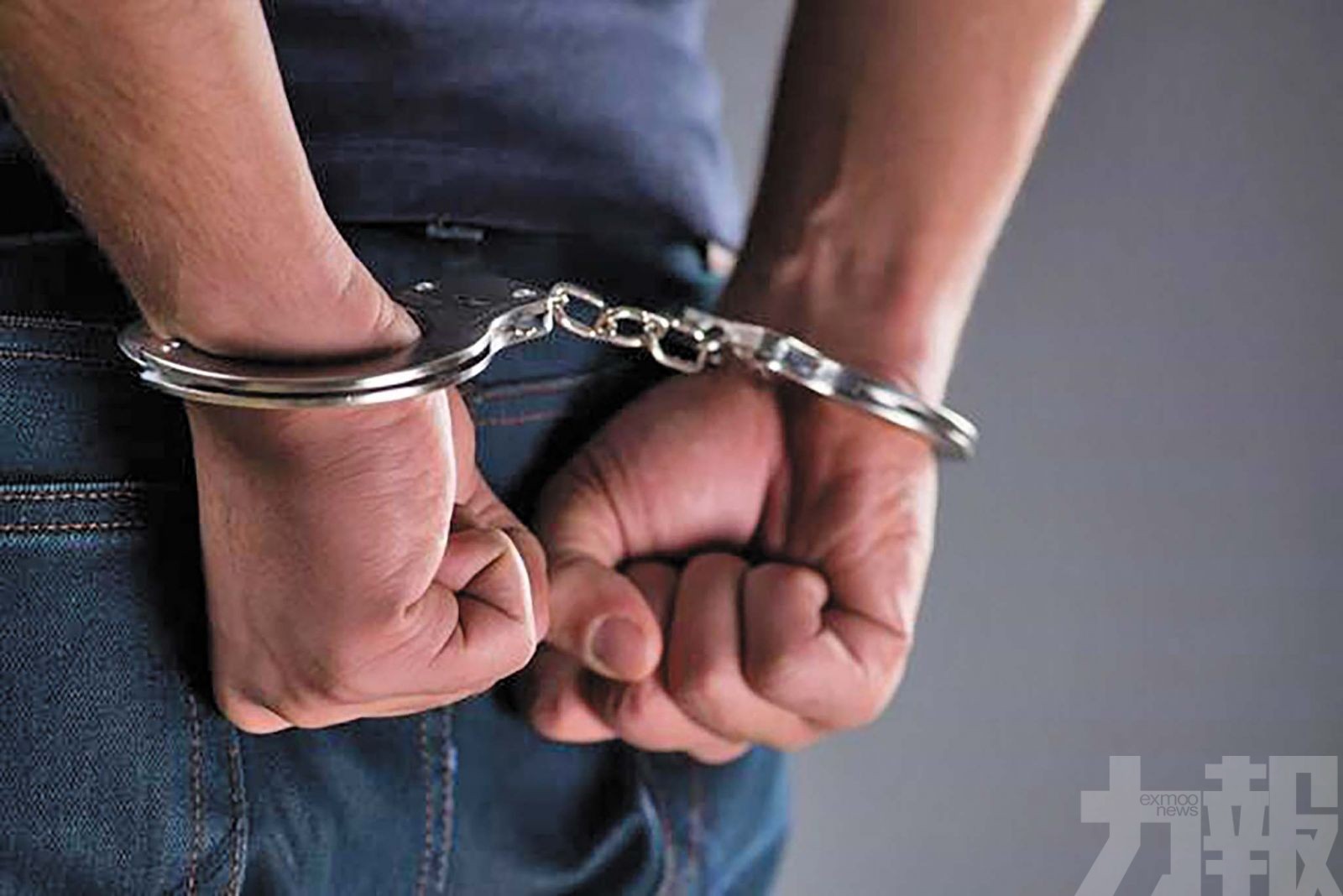 法官體諒動機特殊免刑