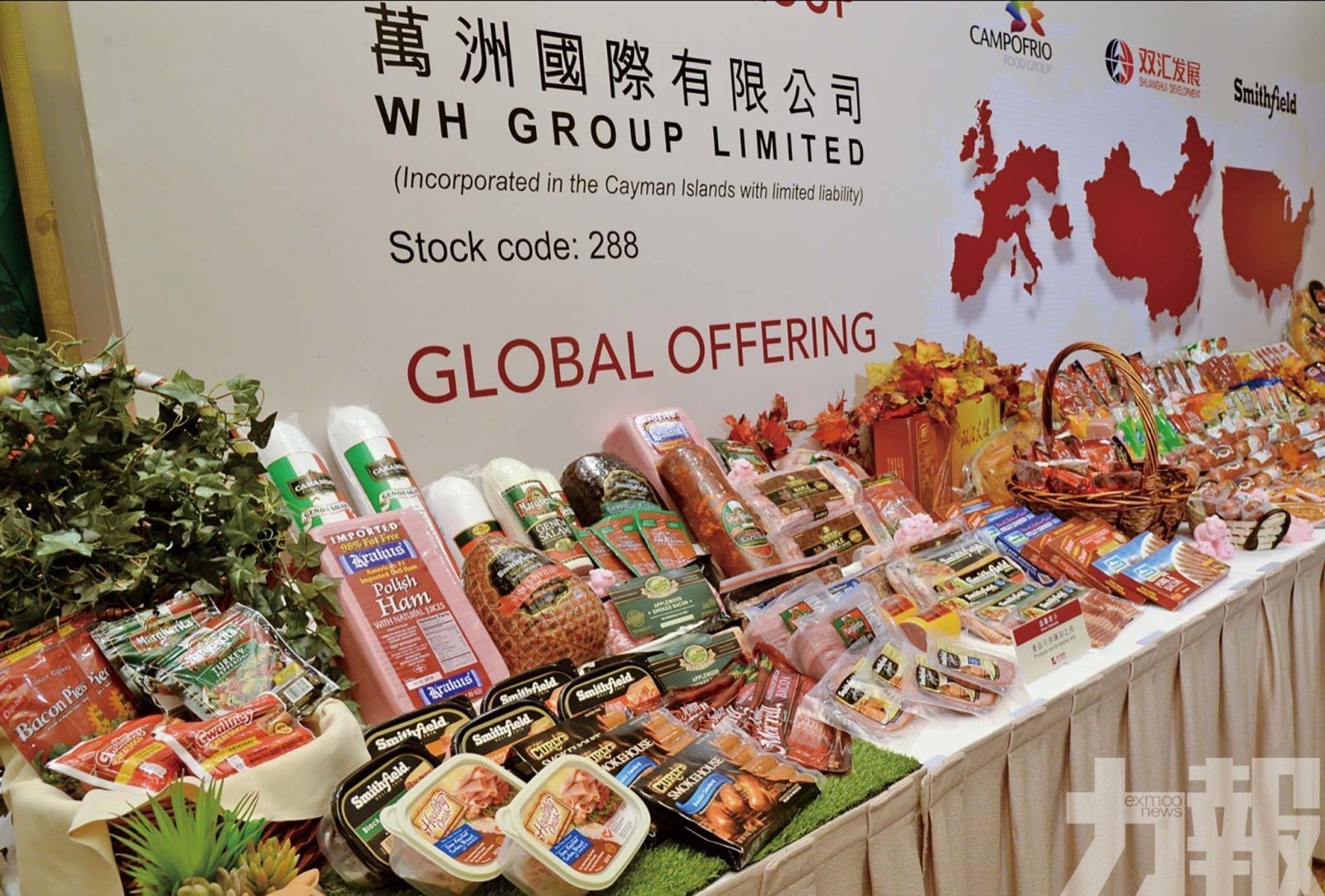 拓展歐洲高端食品版圖