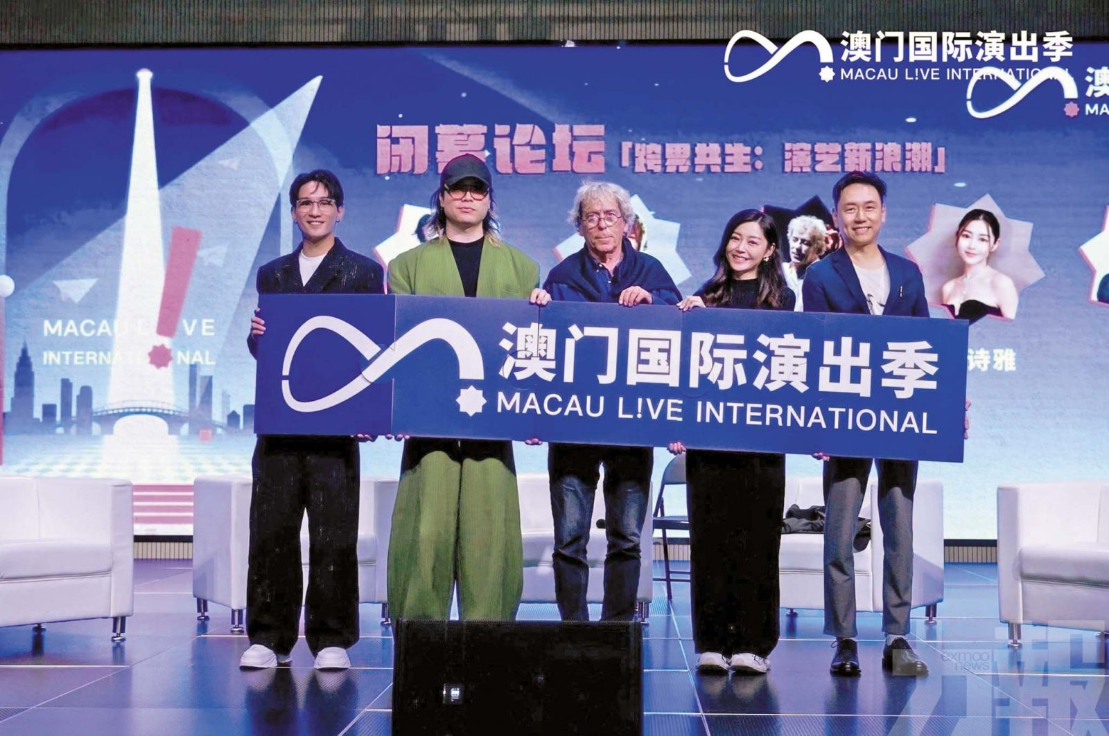 五晝夜匯融中西築文化橋樑