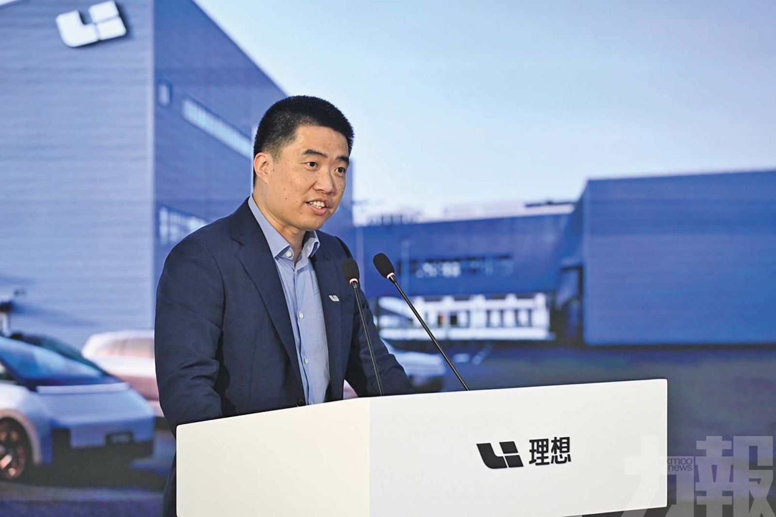 李想以6.8億元登頂港企薪酬榜