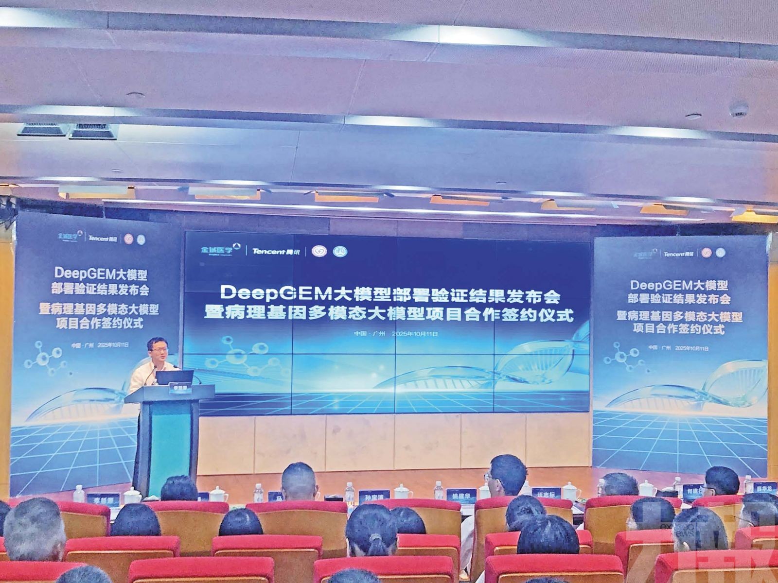 一分鐘預測肺癌基因突變準確率99%