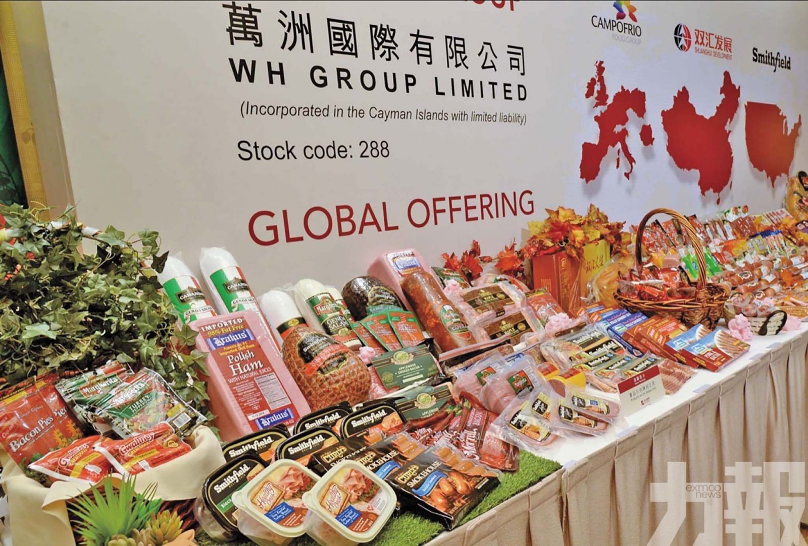 拓展歐洲高端食品版圖