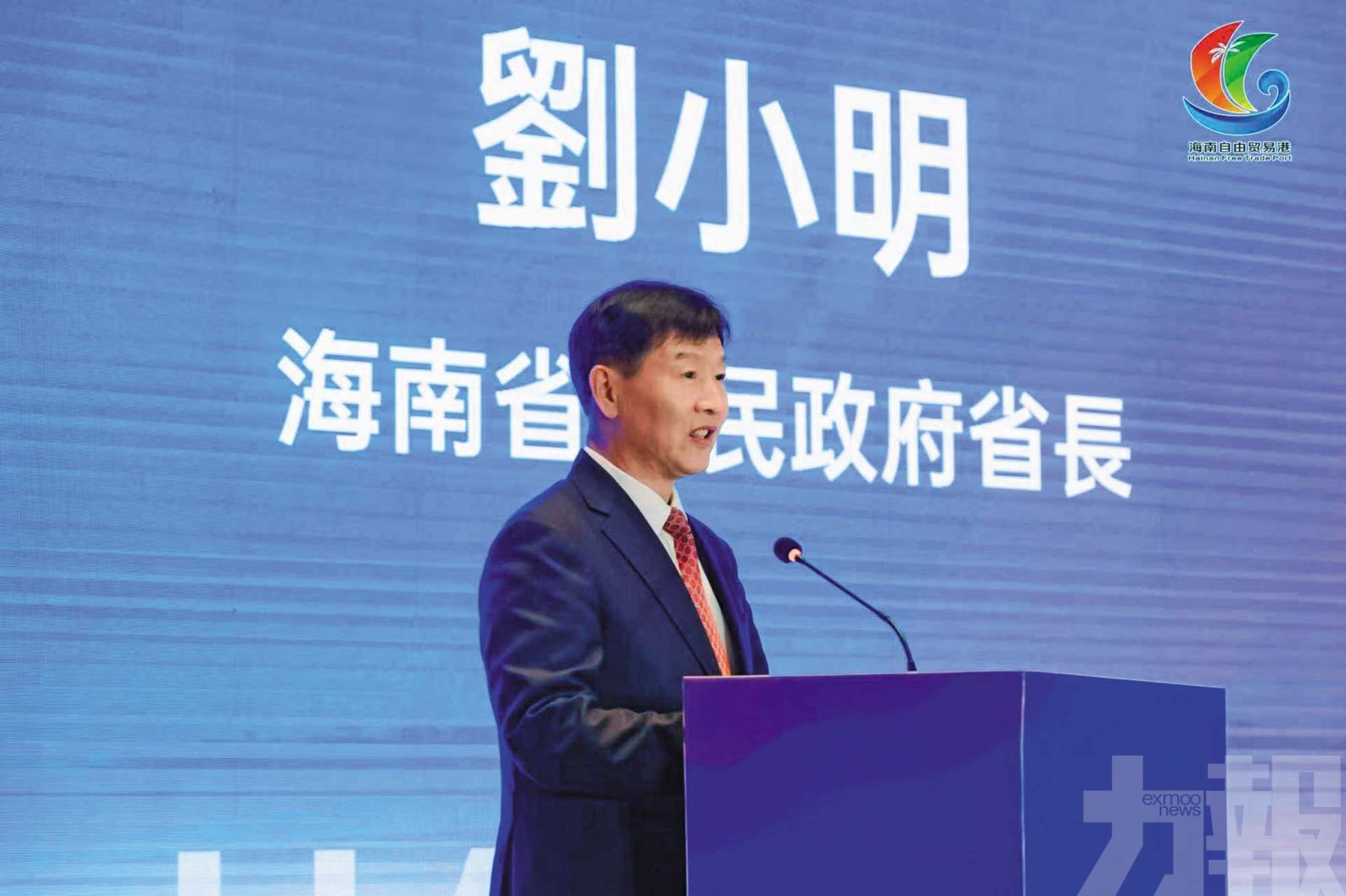 海南省長：冀瓊澳合作 互惠共贏