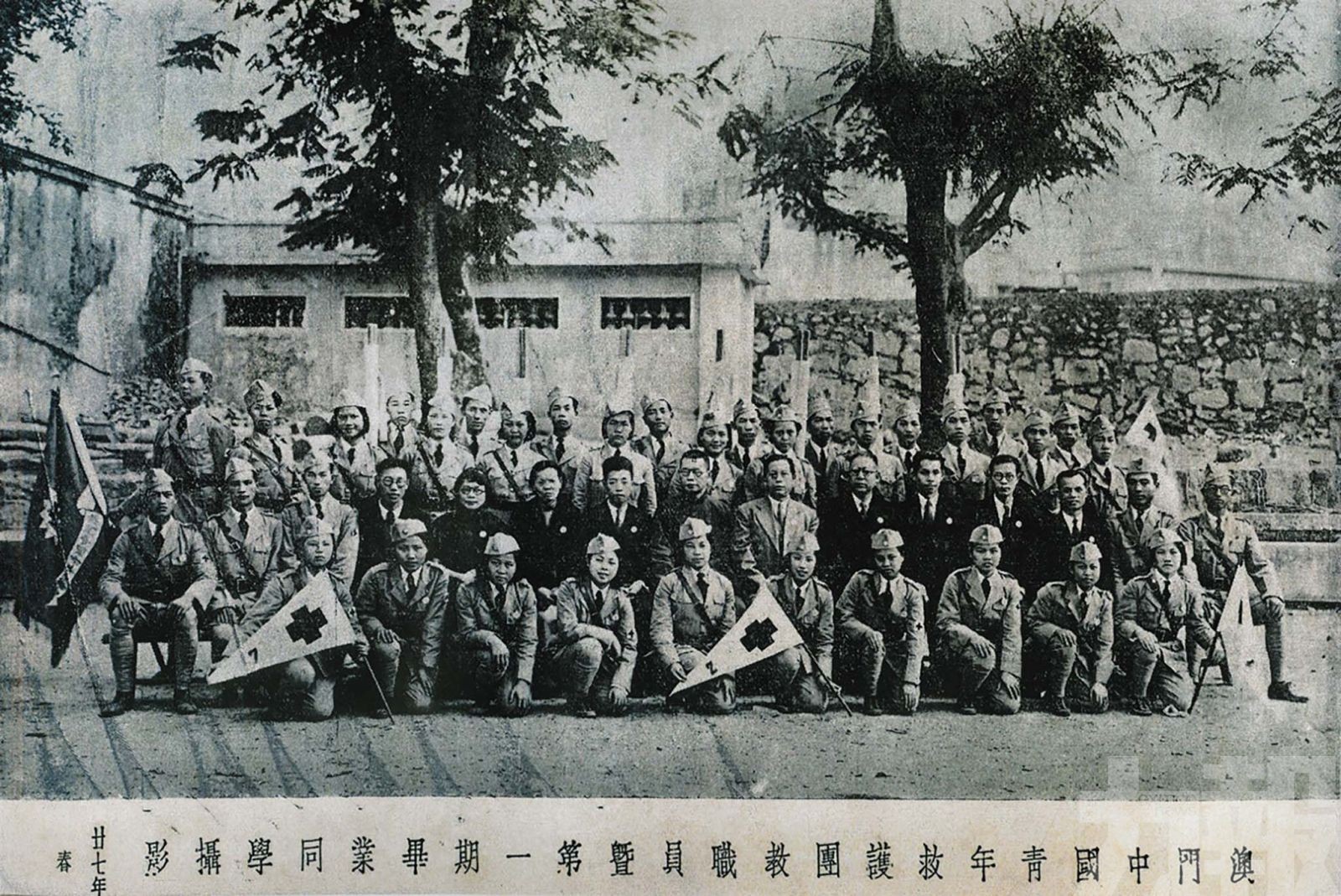 ——澳門愛國志士的中秋往事