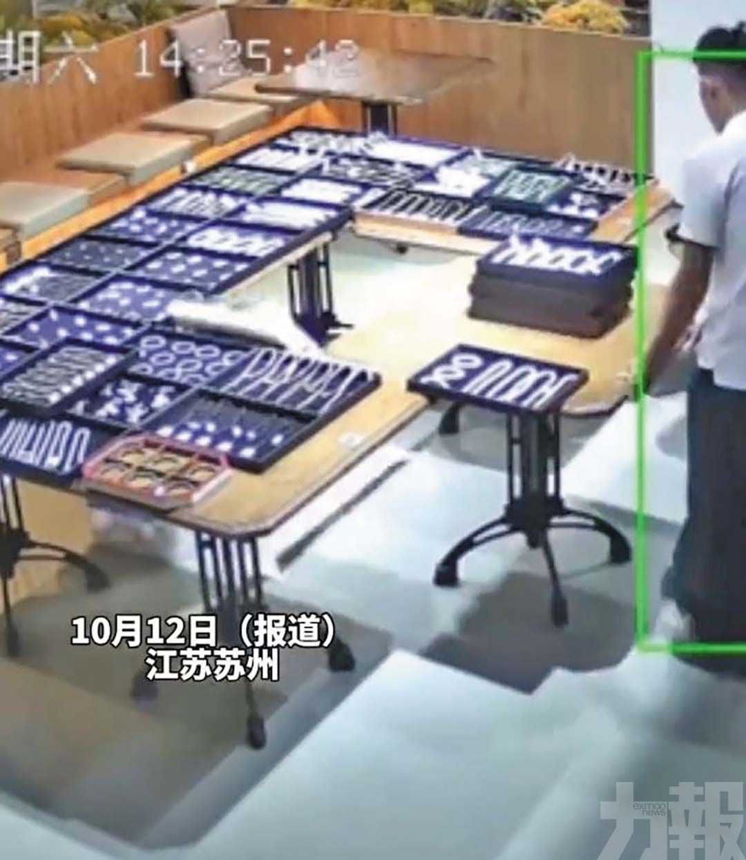 老闆寬容不追責獲網讚