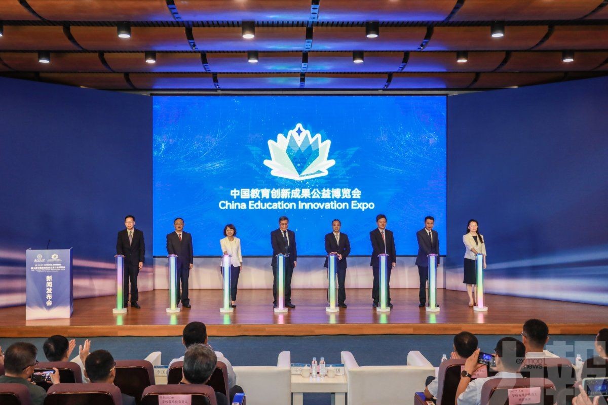 聚焦教育強國與創新發展