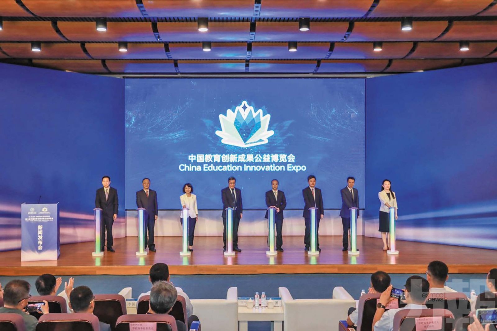 聚焦教育強國與創新發展