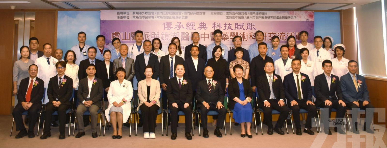 澳建設「一基地」文化交流添新章