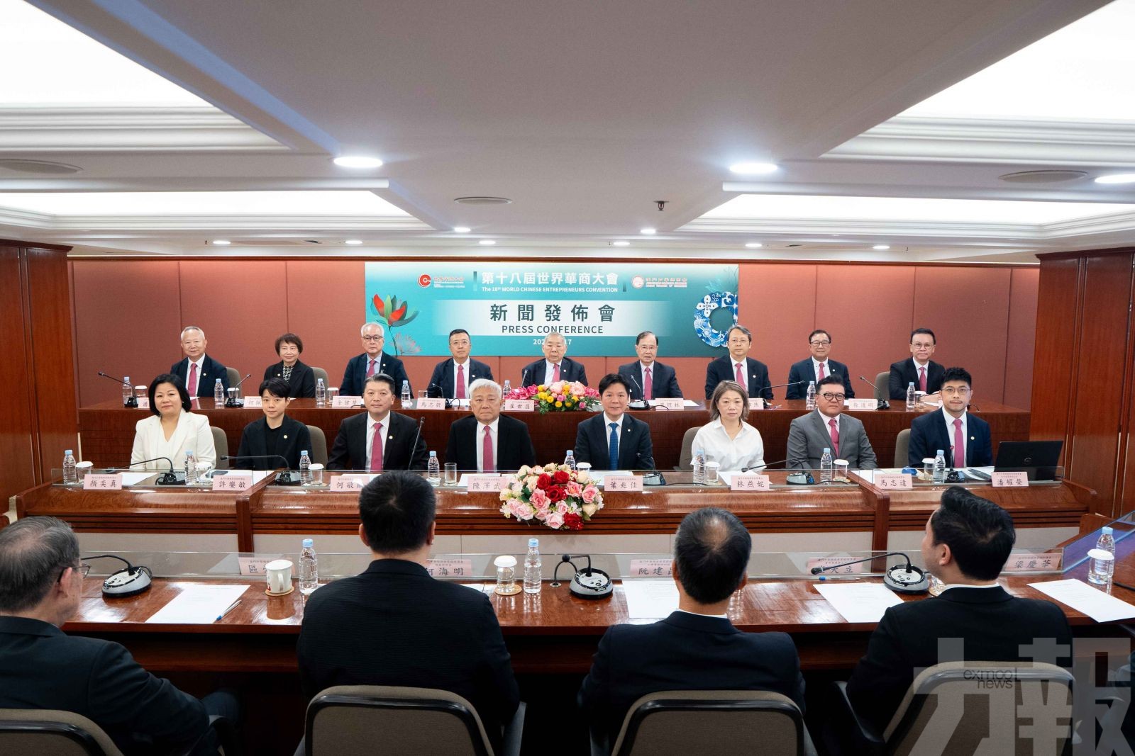 四千華商齊聚澳門 共築命運共同體