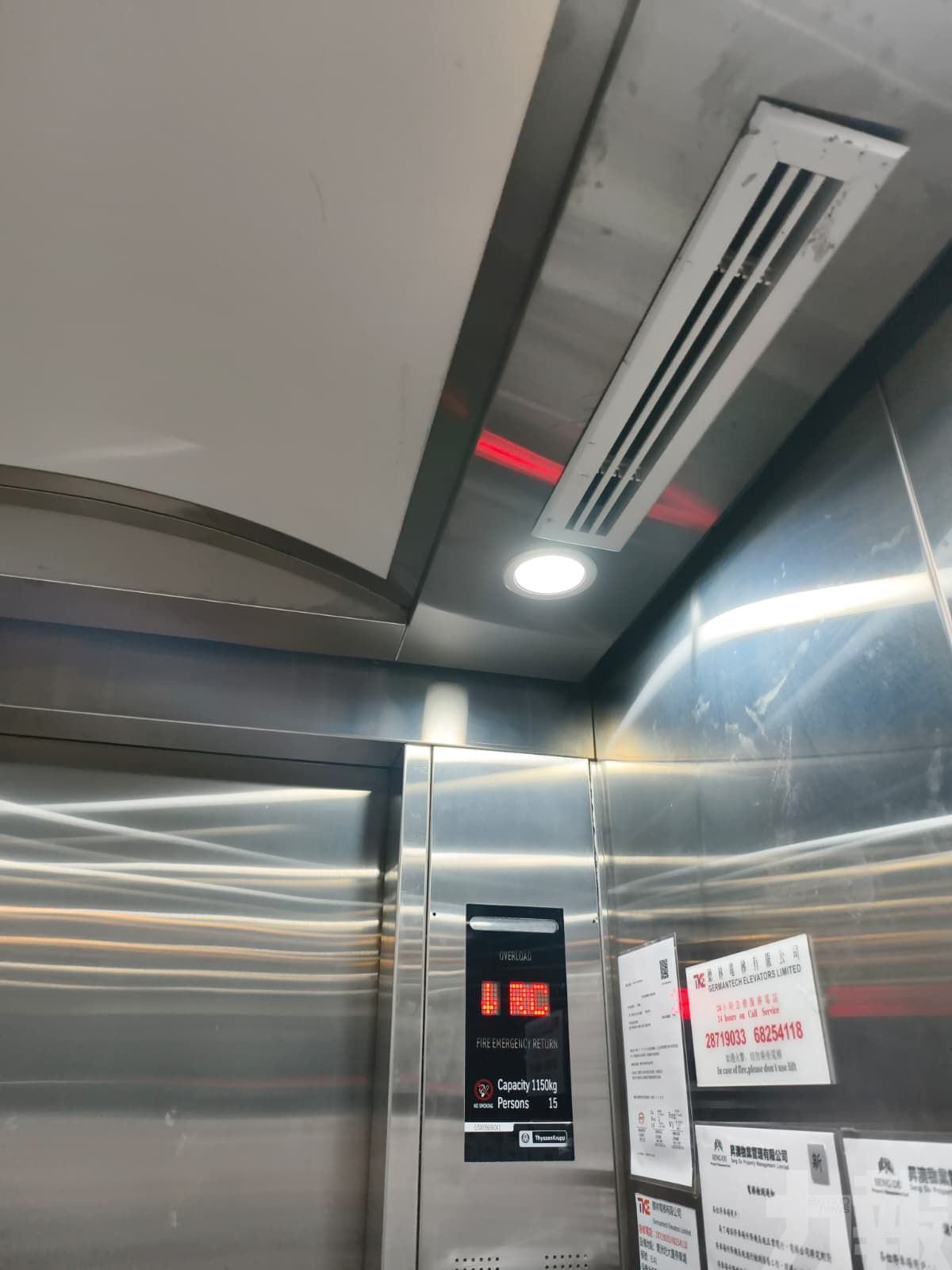 青洲坊大廈停車場電梯加裝冷氣
