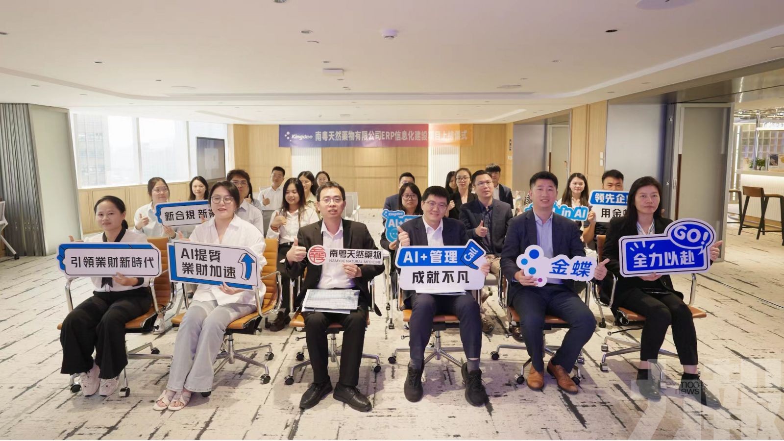 以數據重構大健康產業價值鏈條