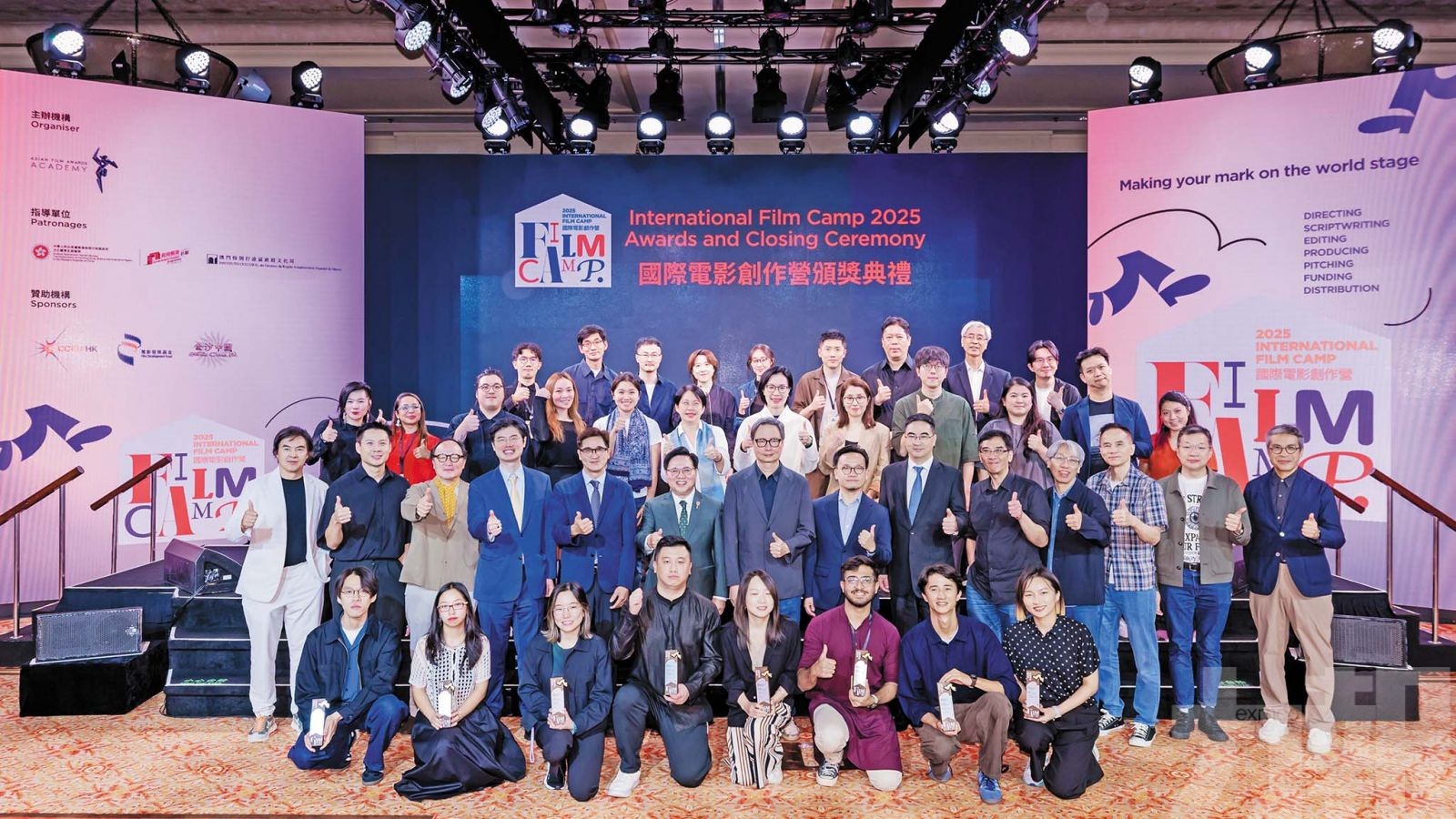搭建電影培育交流平台