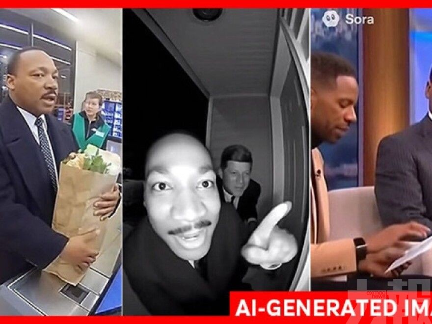 暫停Sora生成馬丁路德金恩影片