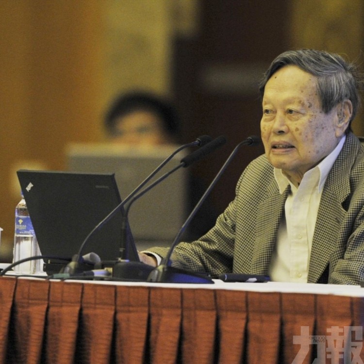 以對稱之光照亮科學與時代 以對稱之光照亮科學與時代