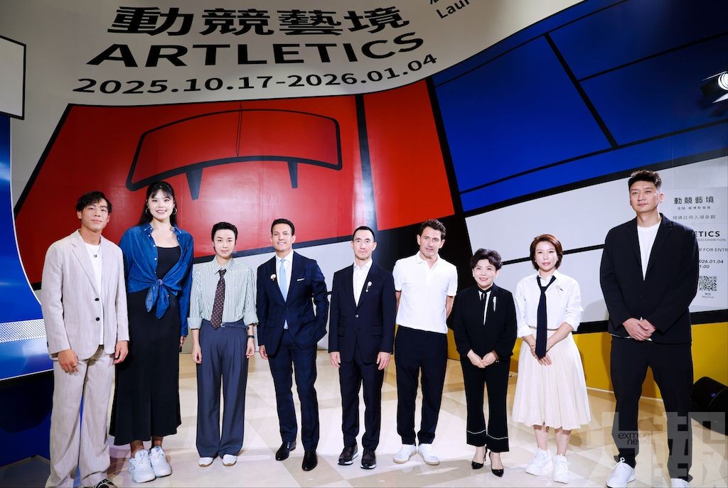 《動競藝境》及《美與姿態》於新濠天地揭幕