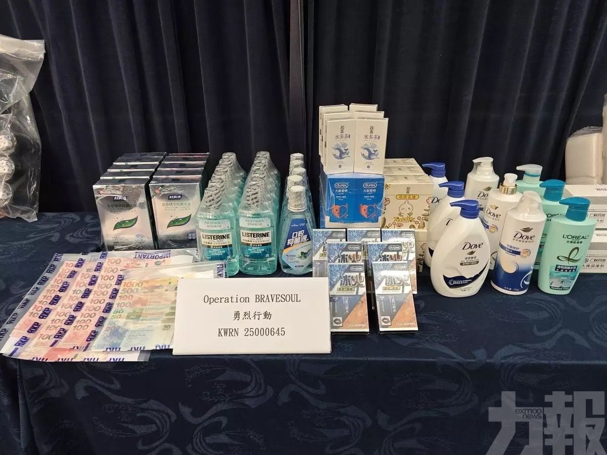 三名少女任集團骨幹成員