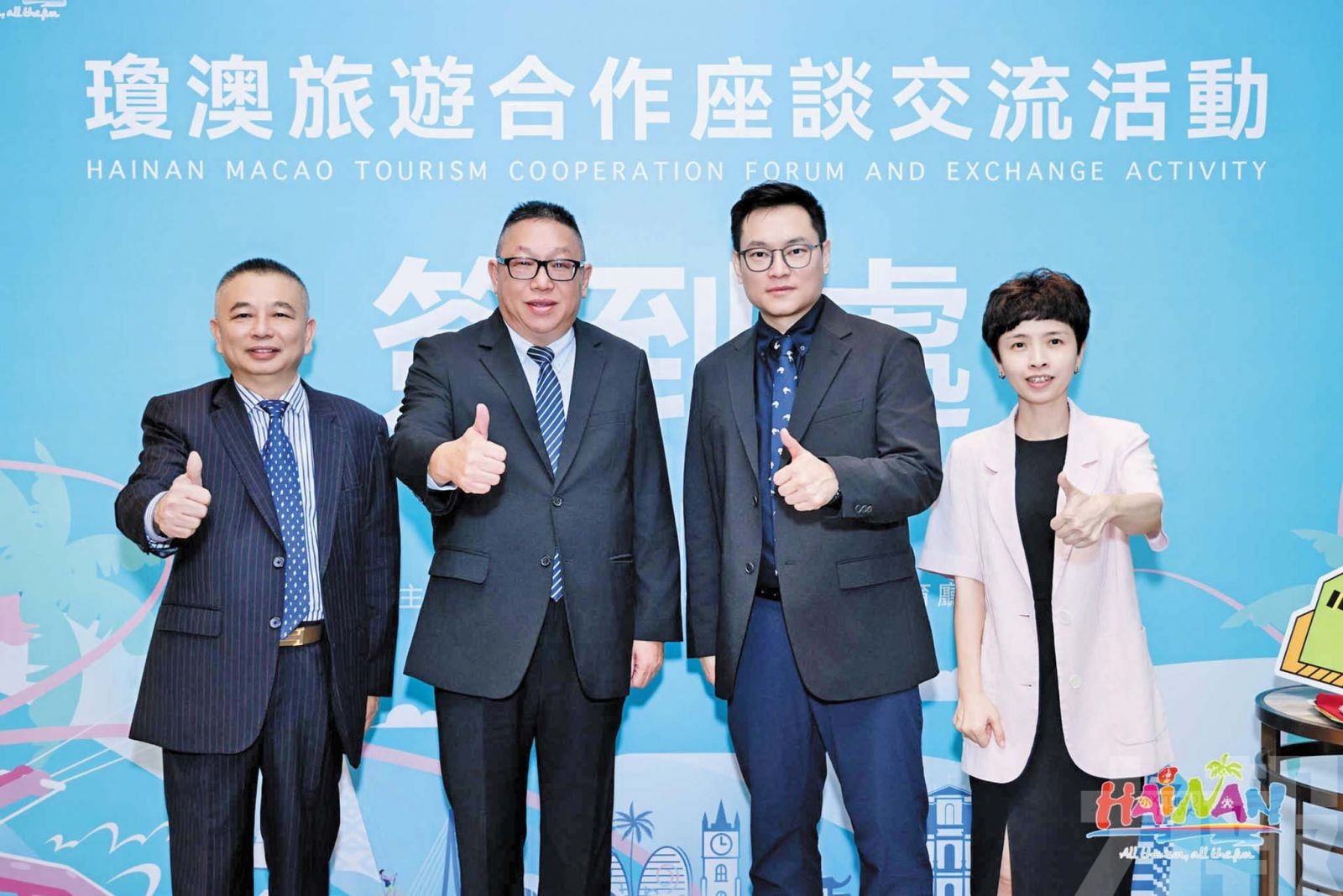 共拓「一程多站」新機遇
