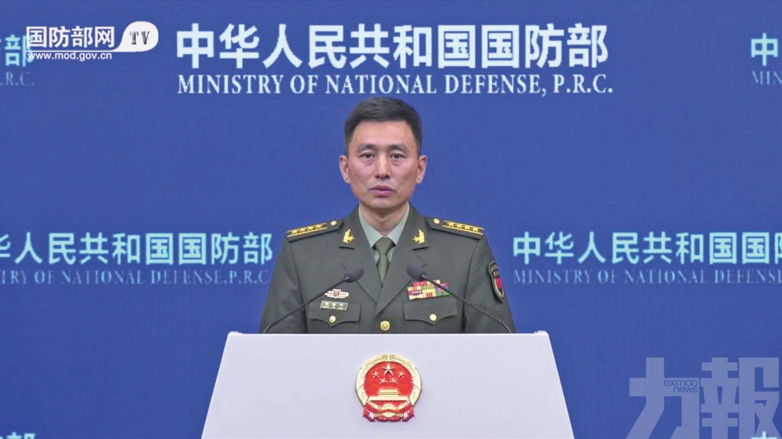 解放軍報：去除毒瘤絕不姑息