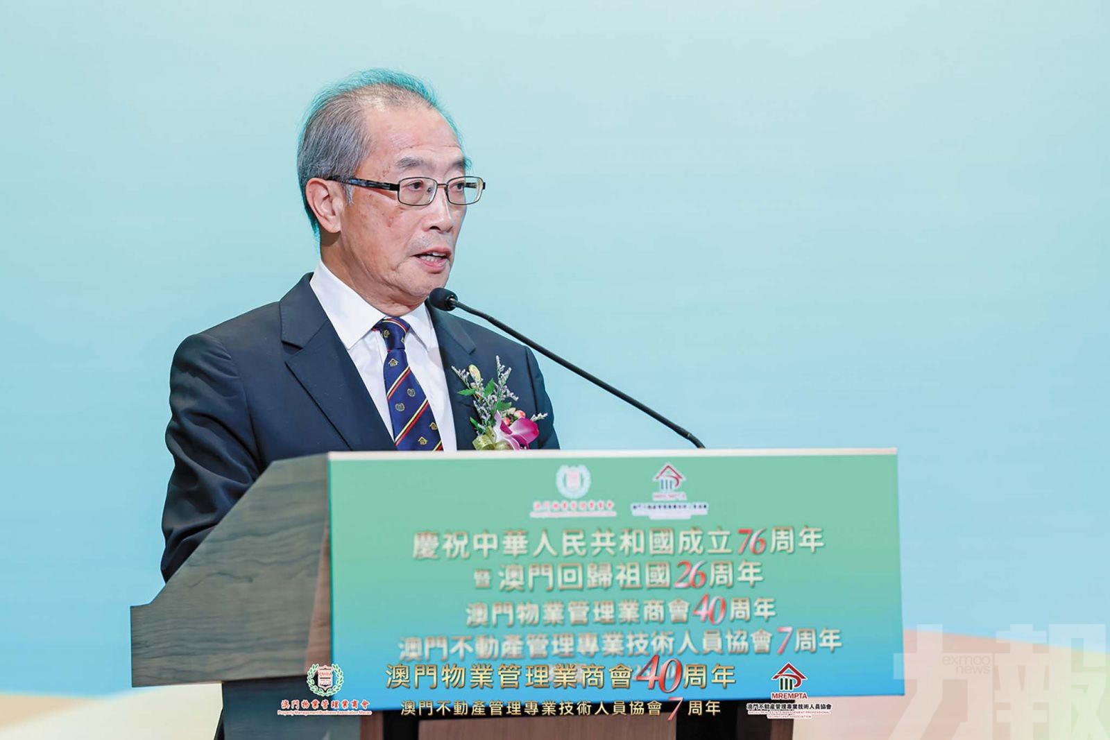 物管商會續建言獻策