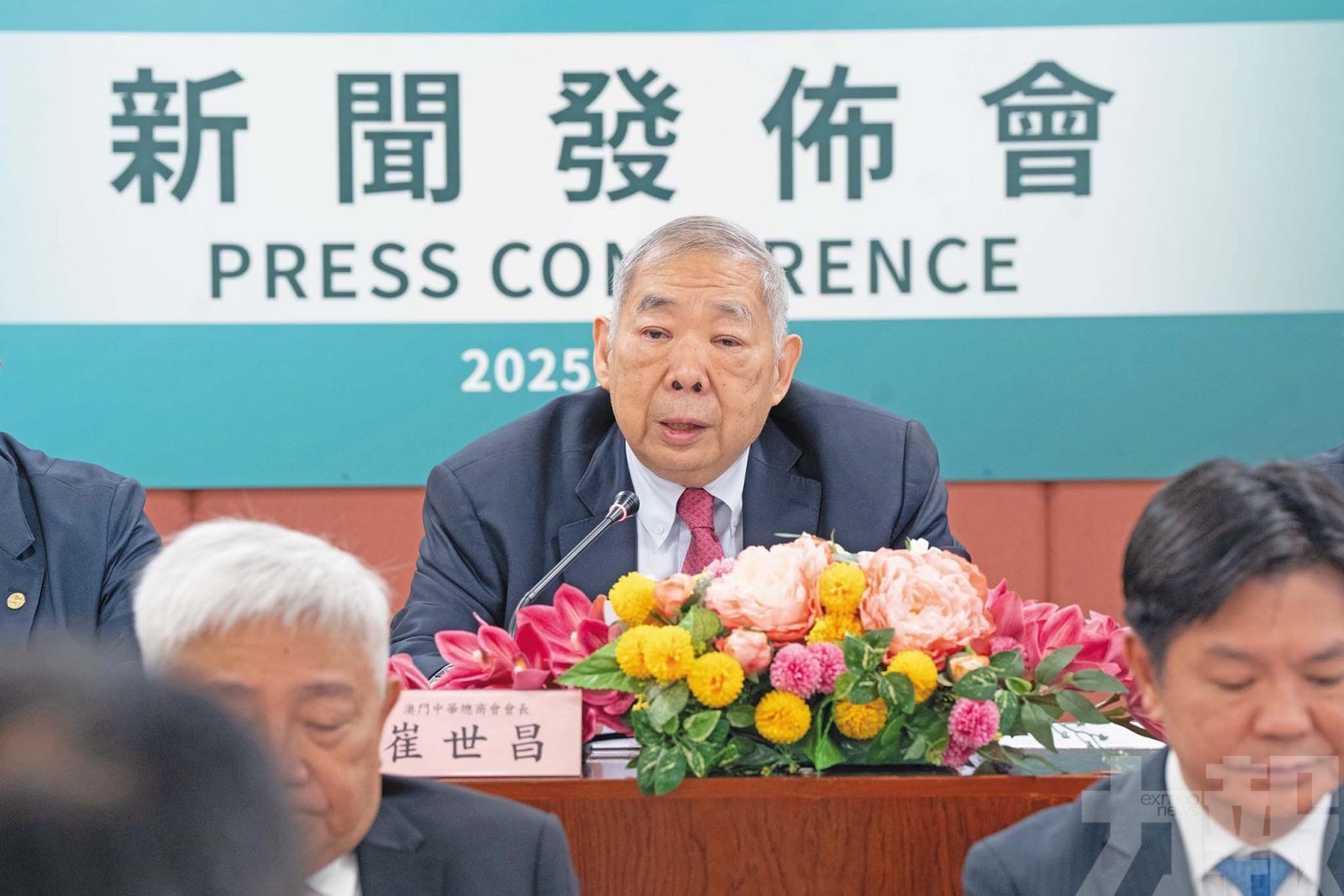 首次落戶澳門料四千人參與